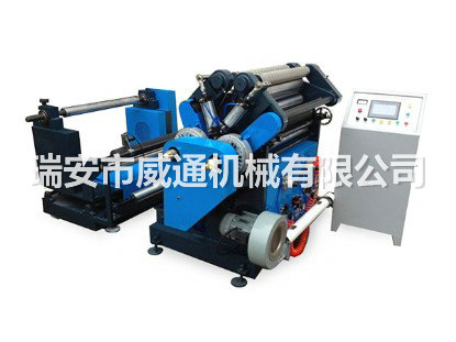 QFJ-D小表面分切機