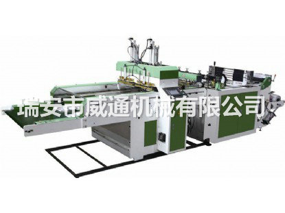 全自動高速制袋機(jī)