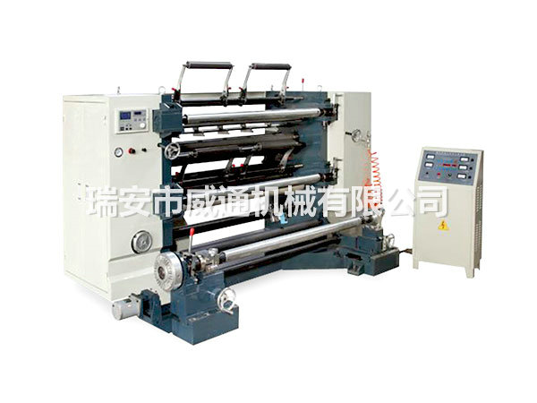 BY-C vertical slitting machine