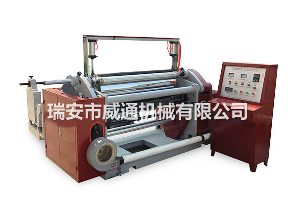 QFJ-C central surface winding cutter