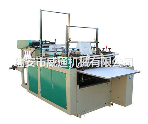 Computer Heat-sealing & Cold-cutting Bag-making Machine(Single Layer)
