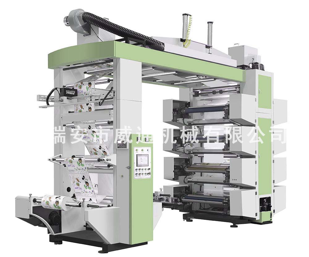 Synchronous belt 8 color high speed printing machine